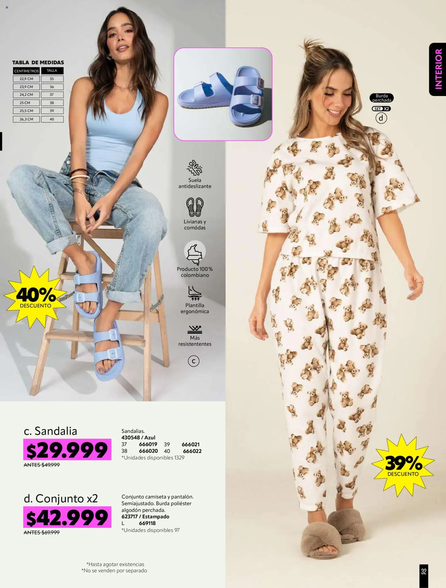 Carmel revista - valida desde el 01/07/2026 | Página: 193 | Productos: Algodón, Camiseta, Conjunto