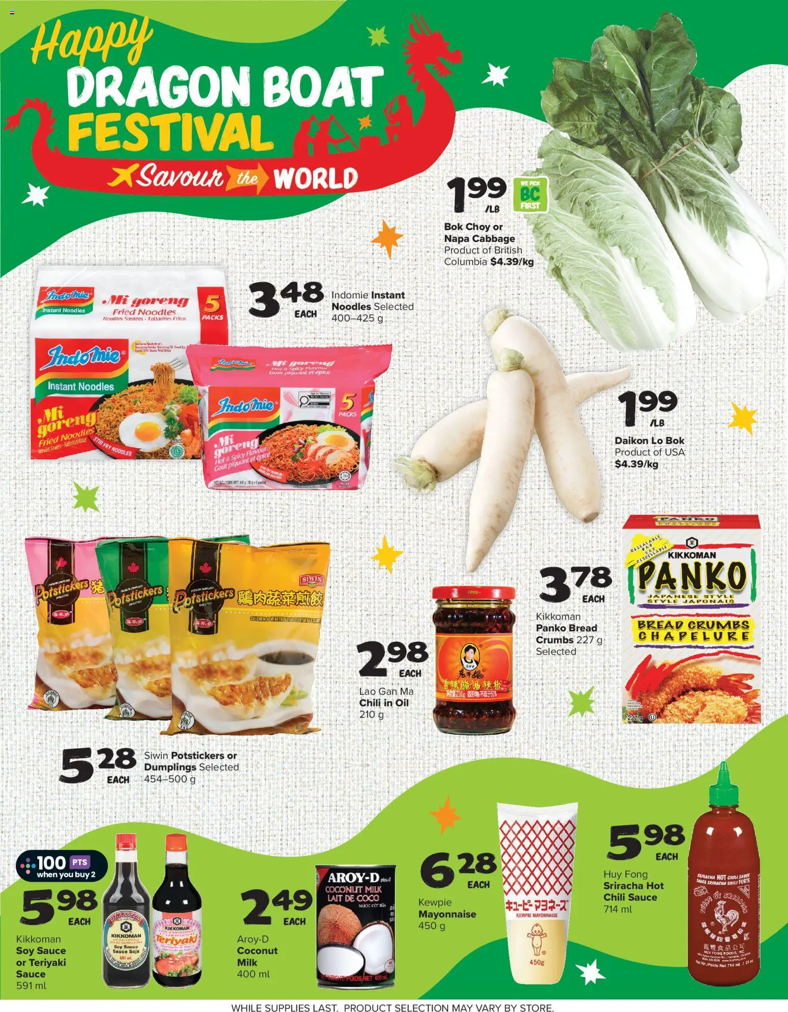 Thrifty Foods flyer valid from 18.06.2026 | Page: 16 | Products: Noodles, Oil, Bread, Chicken
