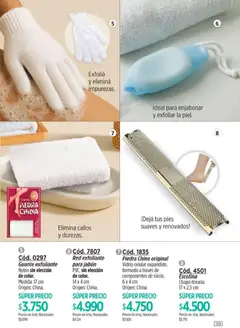 Vista previa Amodil - Campaña 10 válido desde el 01/06/2026 | Página: 139 | Productos: Chapa, Guante, Jabón, Guante exfoliante