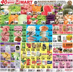 Preview of Hmart weekly ads valid from 29.05.2026
