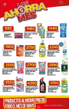 Vista previa Dia - Ofertas - Todas las tiendas válido desde el 01.05.2026 | Página: 15