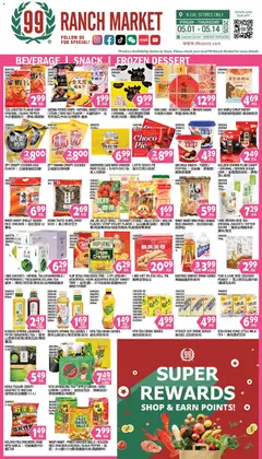 Preview of 99 Ranch Market weekly ads valid from 08.05.2026