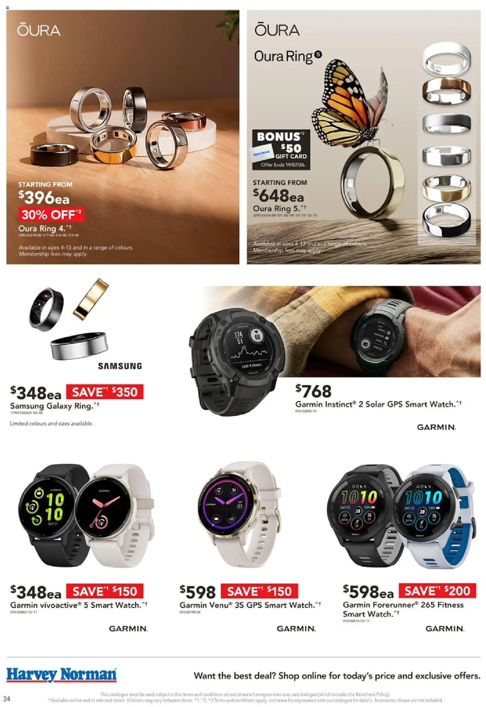 Harvey Norman catalogue - valid from 09/07/2026 | Page: 34