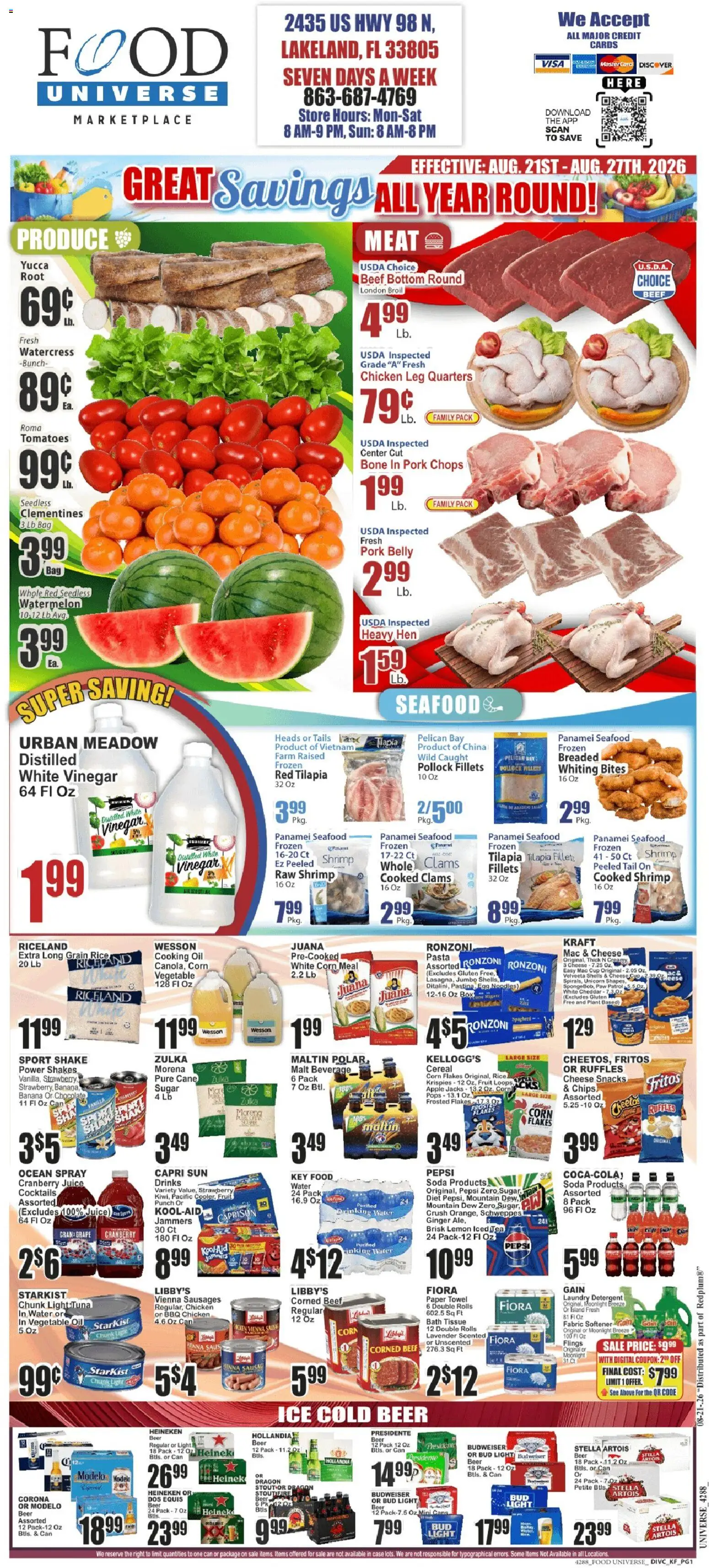 Food Universe Weekly Ad - valid from 08/21/2026 | Page: 1 | Products: Ginger, Bath, Laundry detergent, Oil