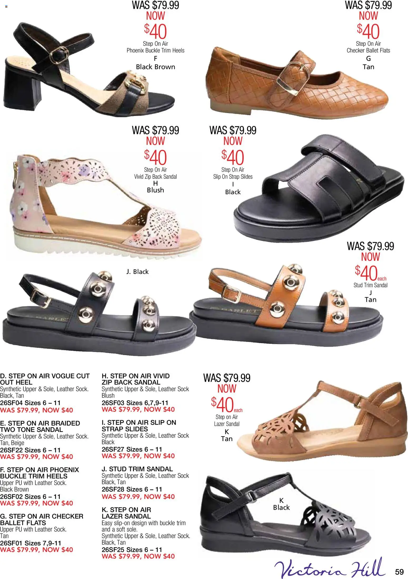 Innovations catalogue - valid from 14/10/2026 | Page: 59
