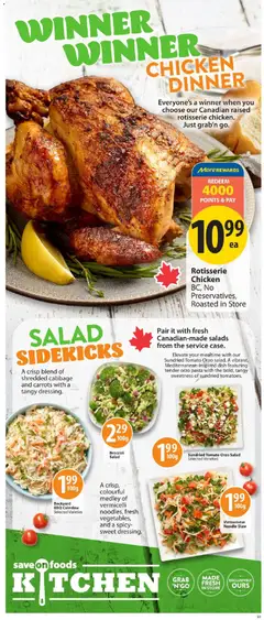 Preview of Save on foods weekly flyer / circulaire from shop Save on foods valid from Jul 2, 2026 | Page: 12 | Products: Pasta, Salad, Chicken