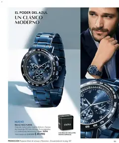 Catálogo Ésika Campaña 13 válido desde el 26.07.2026 | Página: 111 | Productos: Caja, Reloj