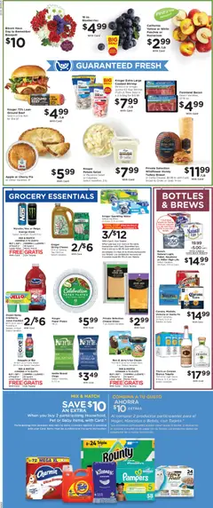 Preview of Smith's weekly ads valid from 20.05.2026 | Page: 5