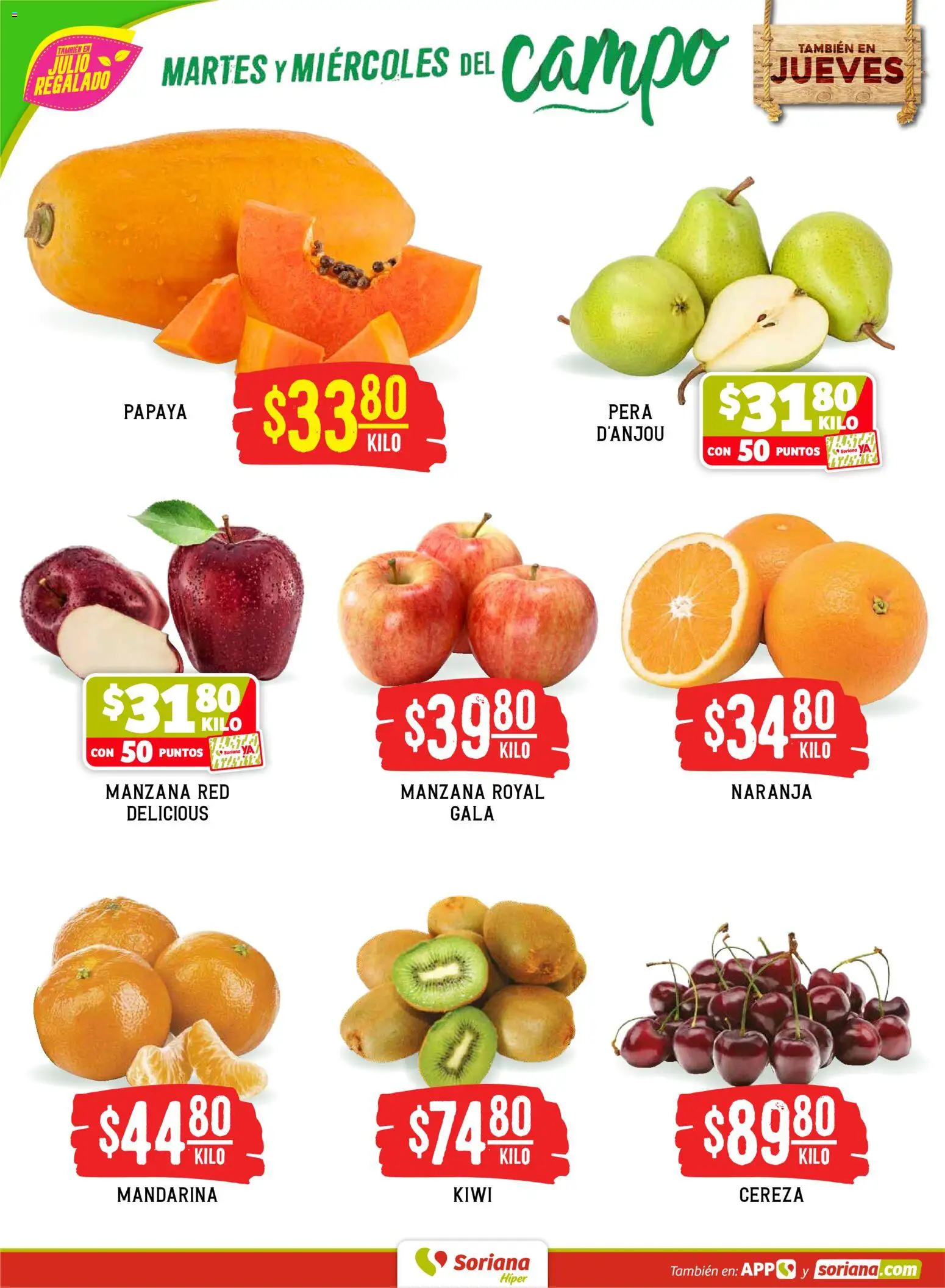 Nuevas ofertas de Soriana válidas en toda la República Mexicana desde el 14/07/2026. ¡Encuentra las mejores ofertas en Soriana Martes y Miércoles del Campo Híper: Tamaulipas (excepto Cd. Victoria y Tampico)! | Página: 2 | Productos: Pera, Manzana, Kiwi
