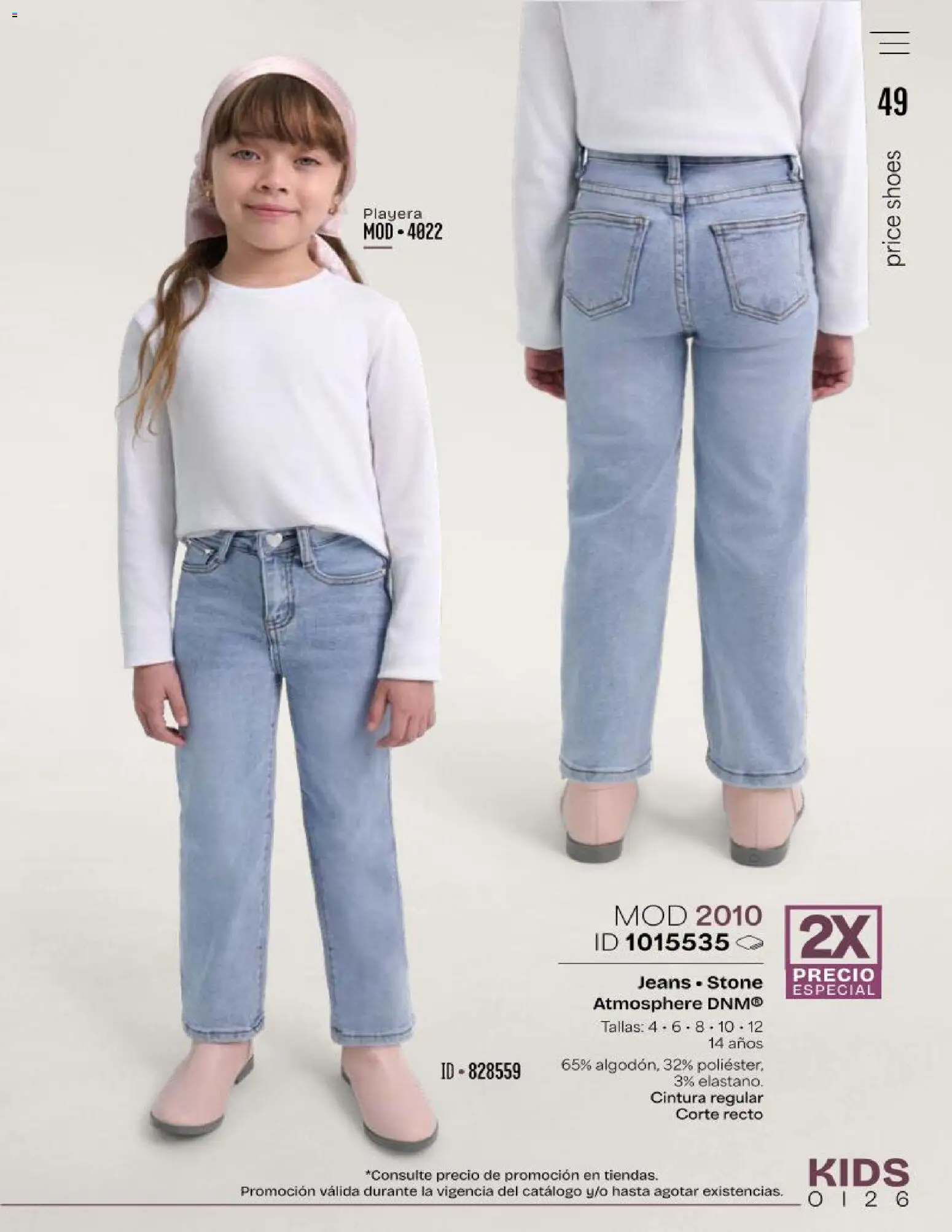 Nuevas ofertas de Price Shoes válidas en toda la República Mexicana desde el 01/10/2026. ¡Encuentra las mejores ofertas en Price Shoes catálogo Kids! | Página: 49
