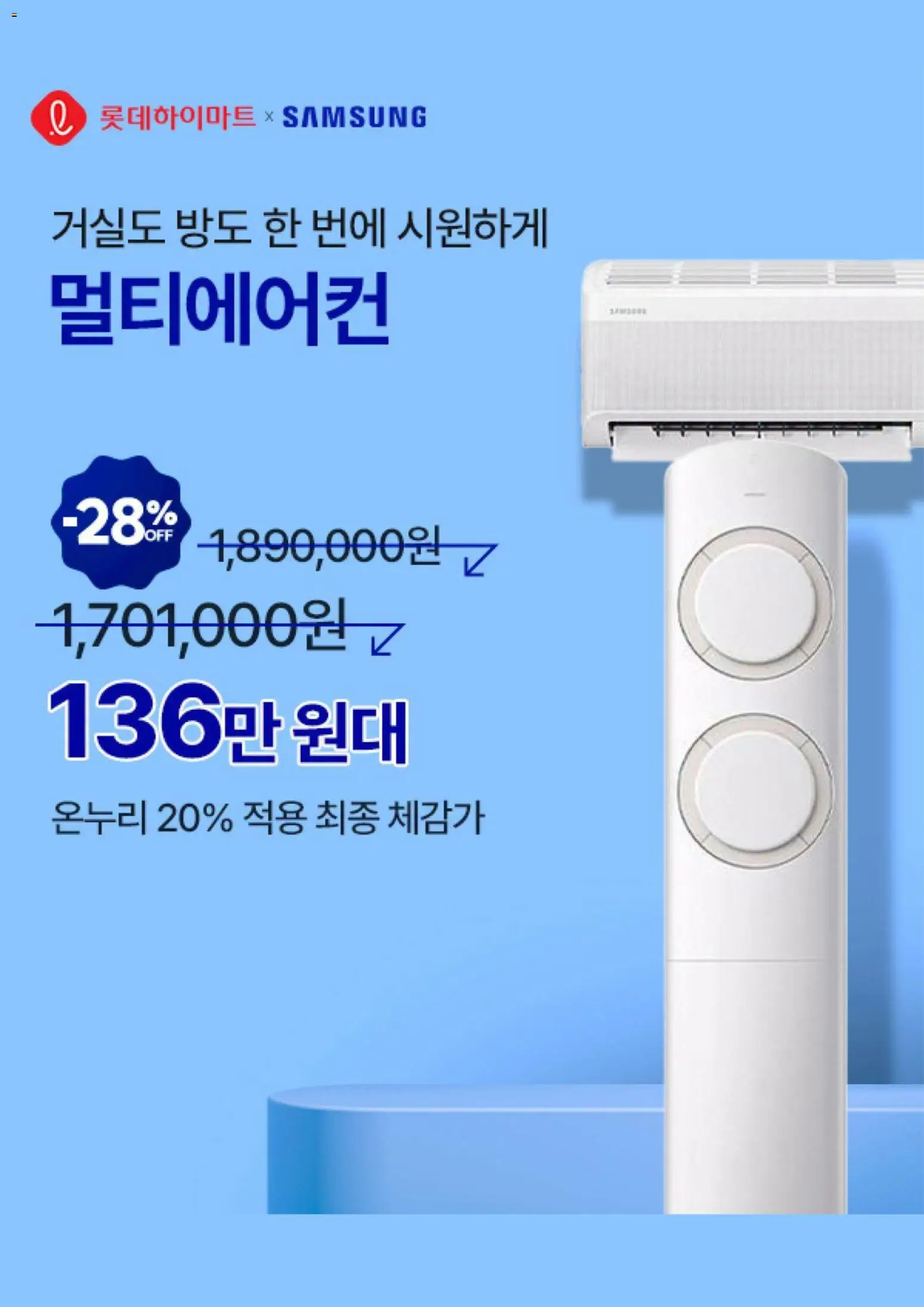  | 페이지: 3