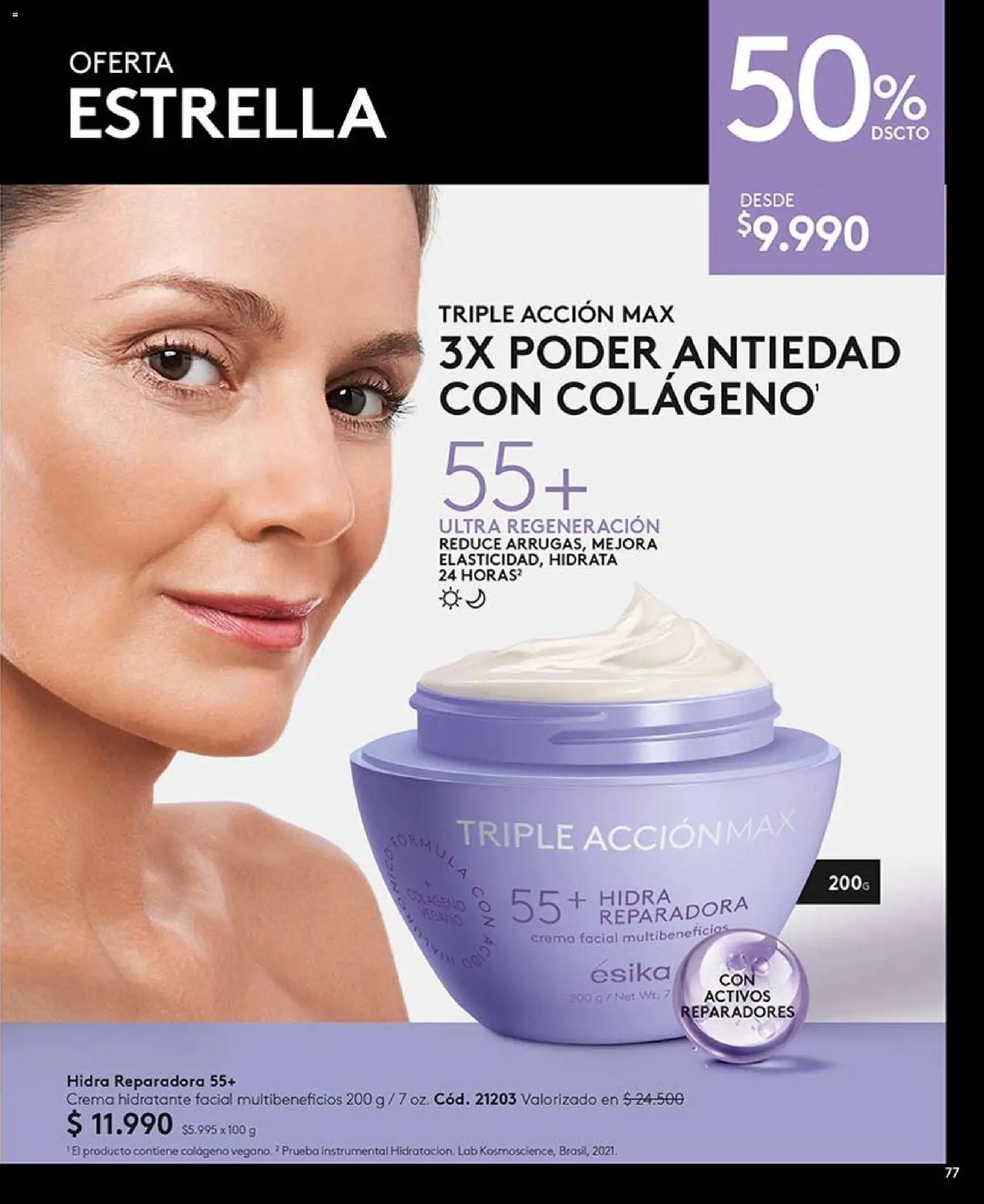 Catálogo Ésika Campaña 12 │ válido desde el 06.07.2026 | Página: 77 | Productos: Crema
