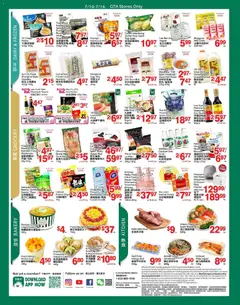 Preview of T&T Supermarket weekly flyer / circulaire from shop T&T Supermarket valid from Jul 10, 2026 | Page: 3