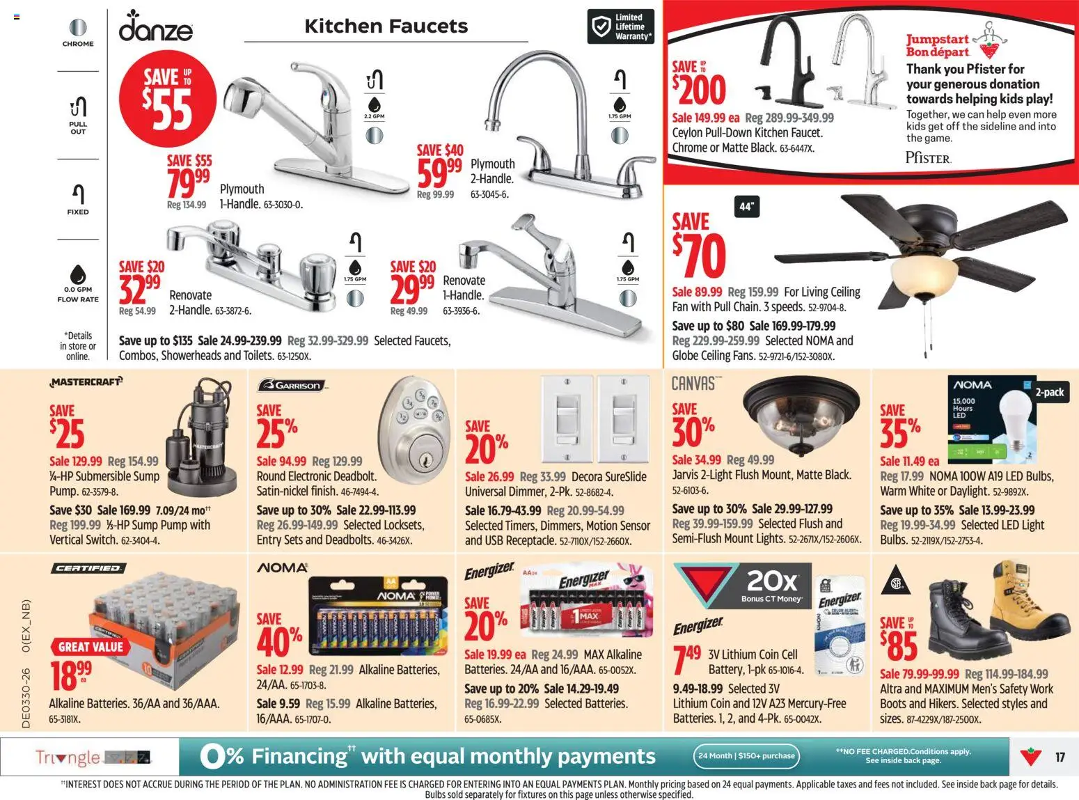 Canadian Tire flyer valid from Jul 23, 2026 | Page: 17 | Products: Boots, Fan