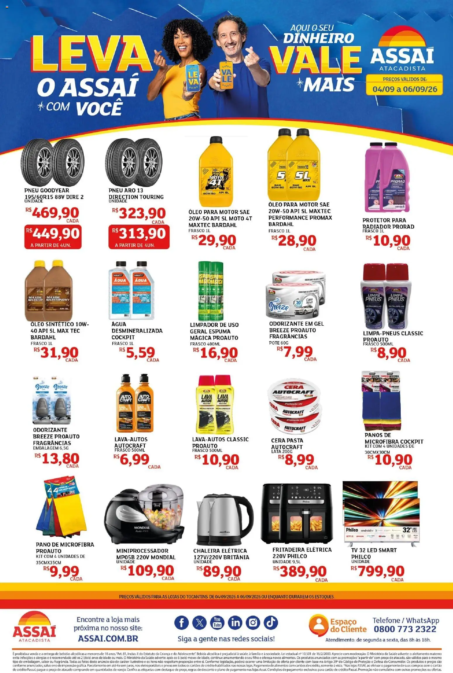 Assaí Atacadista Folheto - válido de 04/09/2026 | Página: 1 | Produtos: Pneu, Fritadeira elétrica, Bebidas, Cera