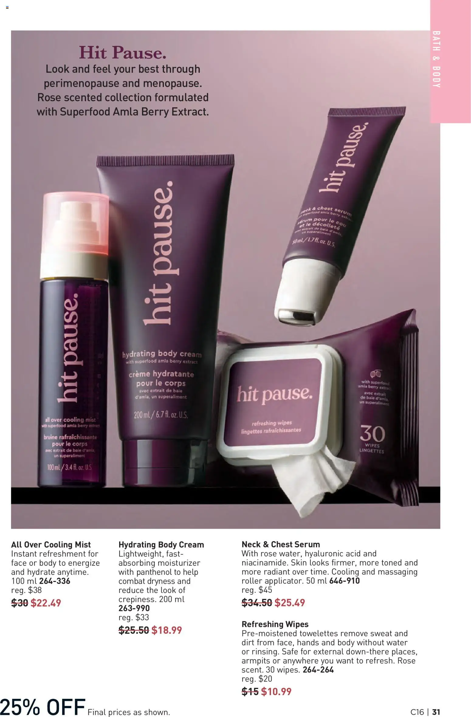 Avon flyer valid from Jul 30, 2026 | Page: 31