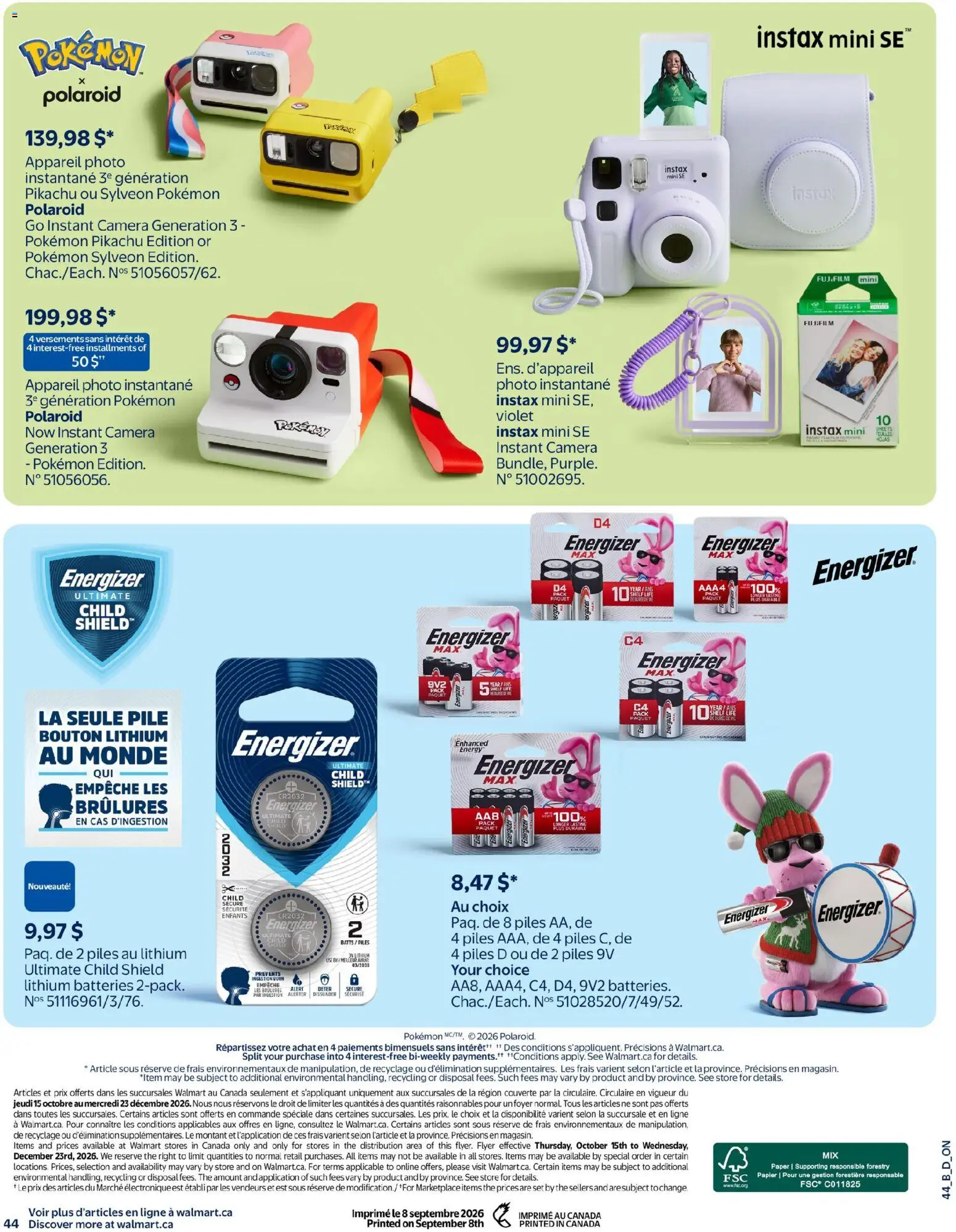 Walmart flyer valid from Oct 15, 2026 | Page: 57