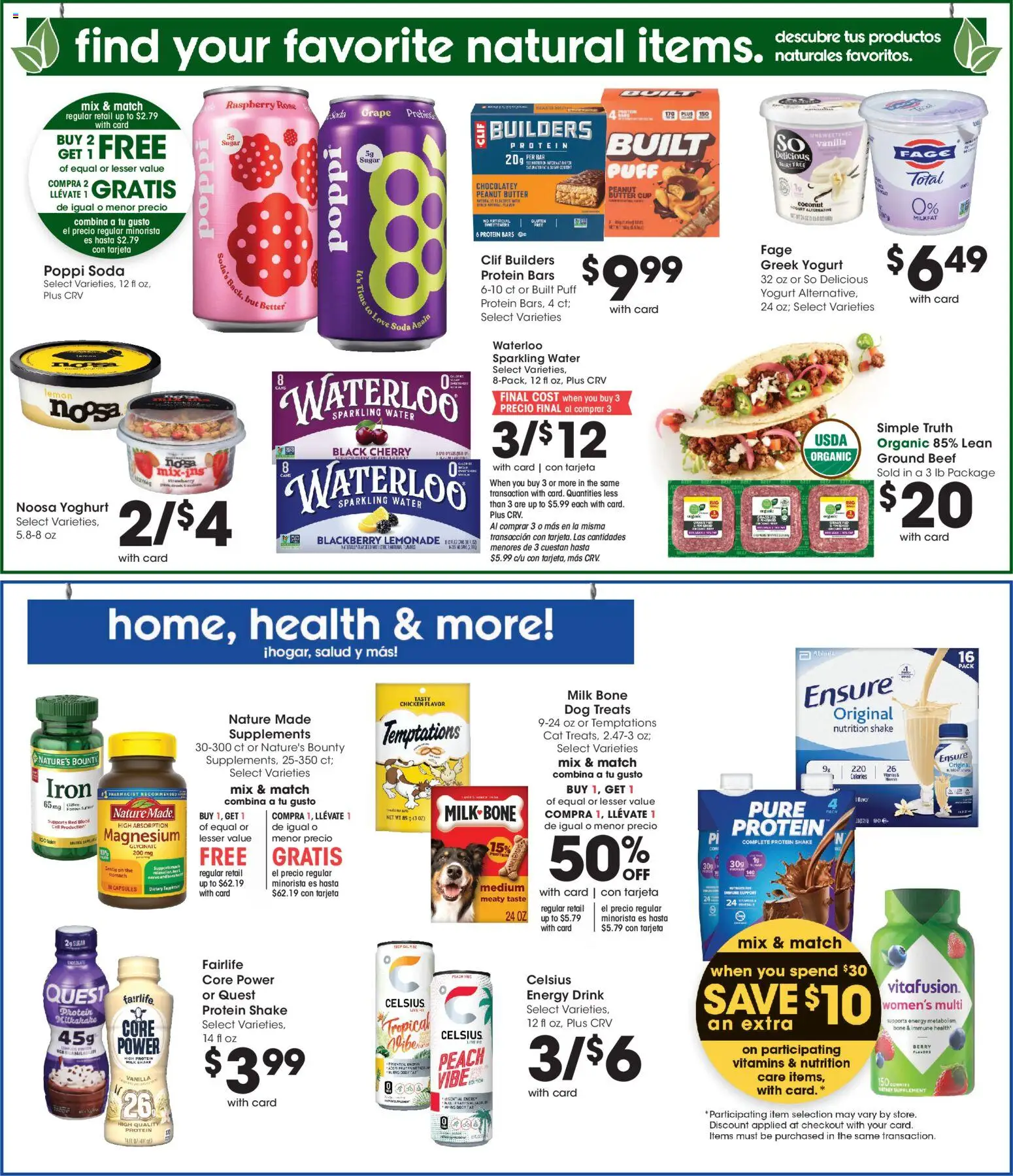 Ralphs Weekly Ad - valid from 10/14/2026 | Page: 8