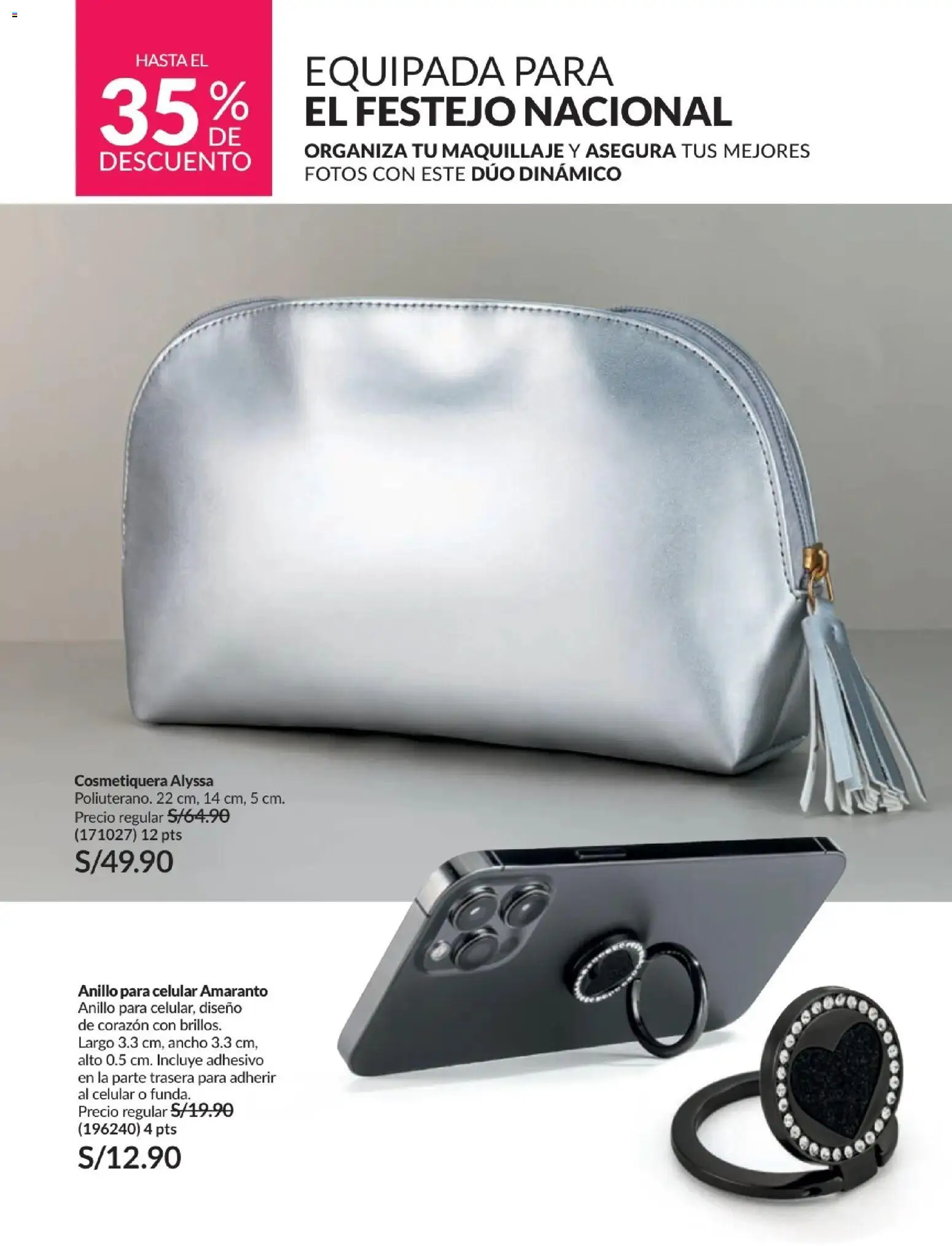 Catálogo Avon válido desde 01/07/2026 | Página: 195 | Productos: Celular, Maquillaje