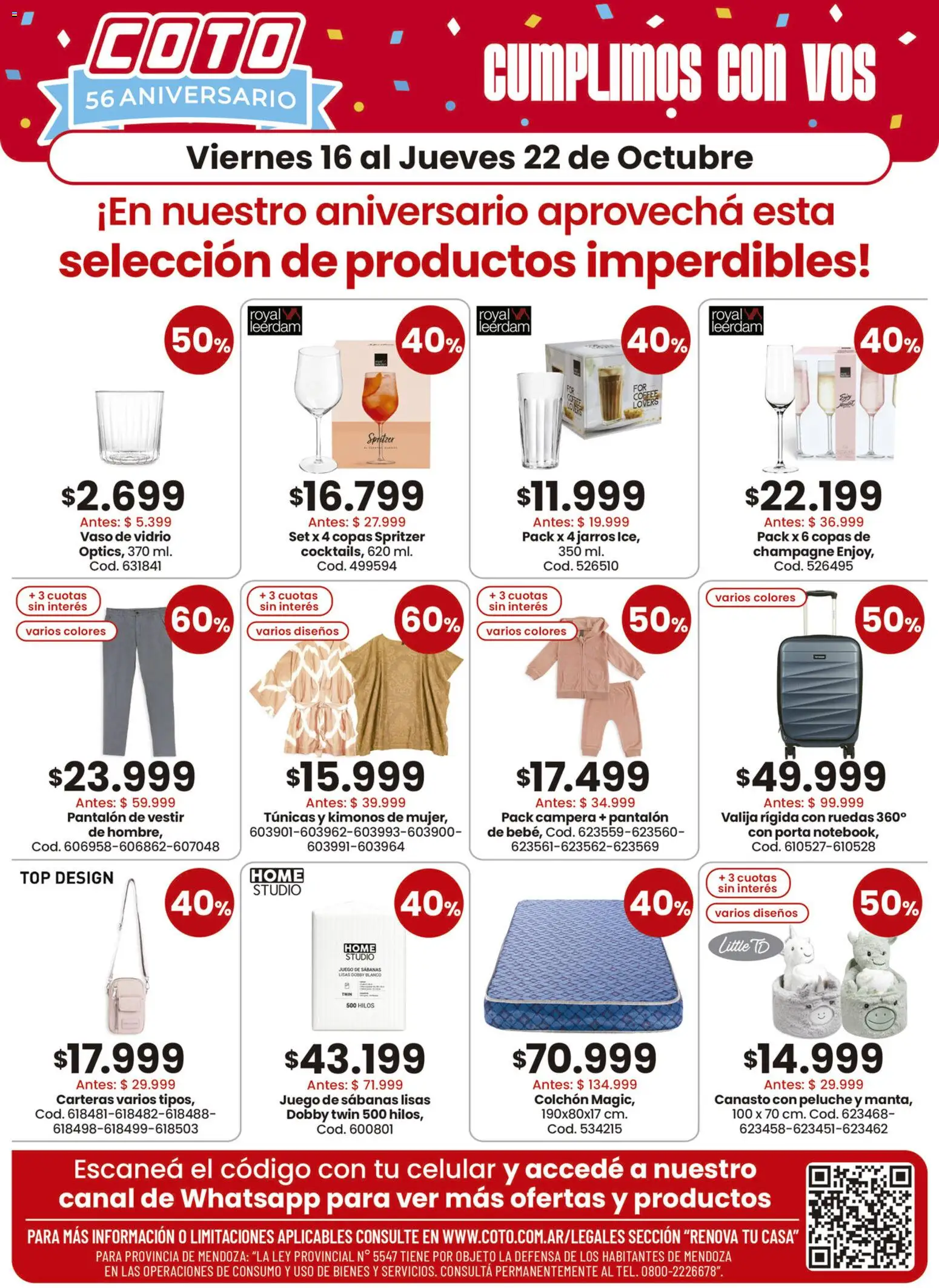 Coto - Renova Productos │ válido desde el 16/10/2026 | Página: 1