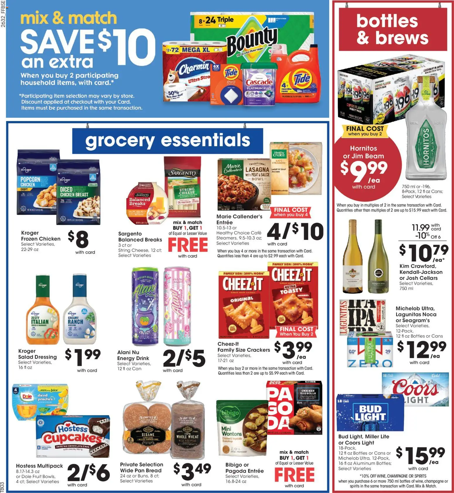 Fry's Food Weekly Ad - valid from 09/09/2026 | Page: 7 | Products: Popcorn, Meat, Chicken popcorn, Cake
