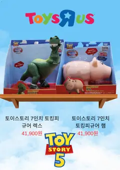  | 페이지: 5 | 상품: 햄