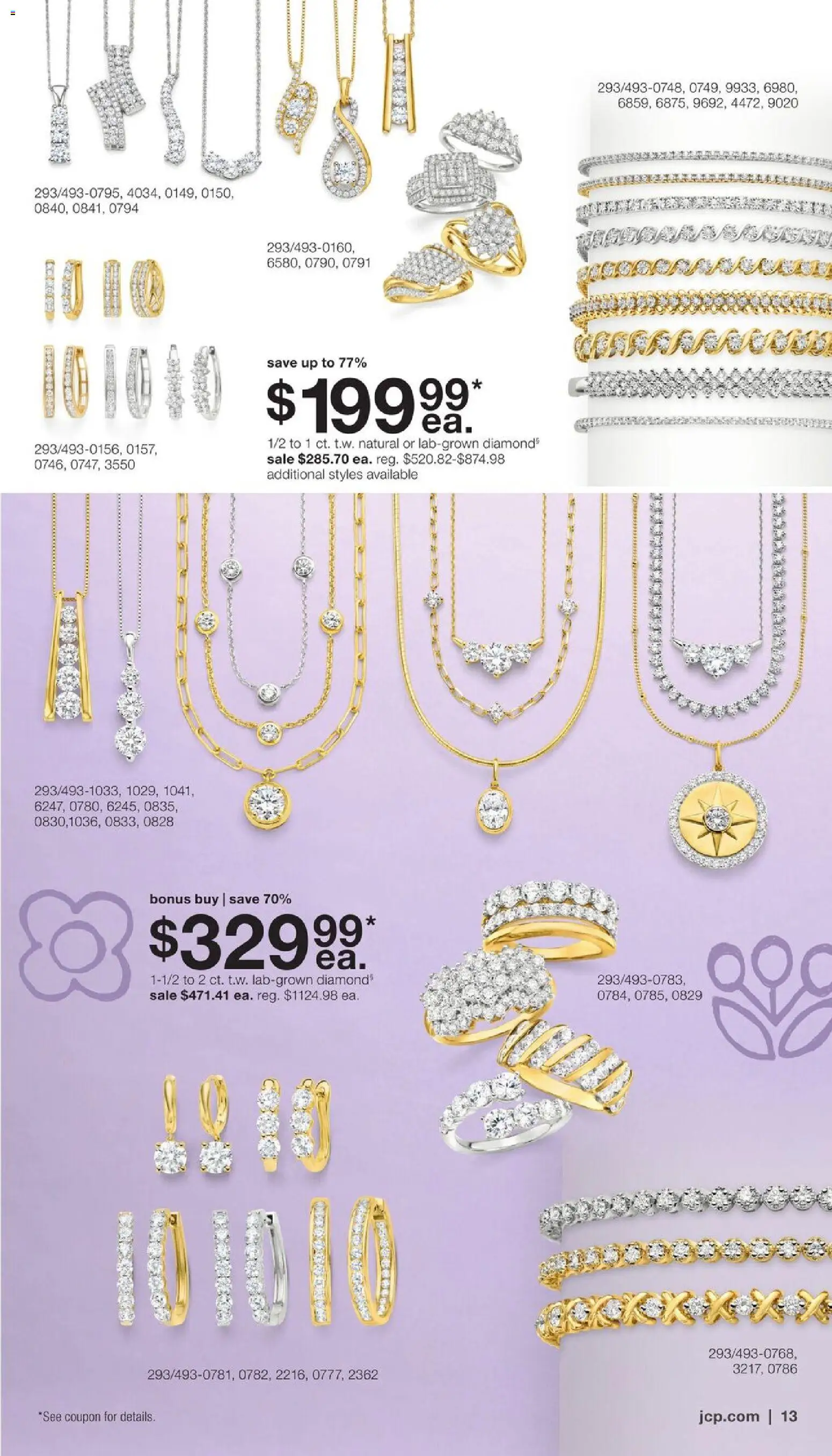 The new JCPenney flyer is now online. See all May offers on your mobile and save! | United States