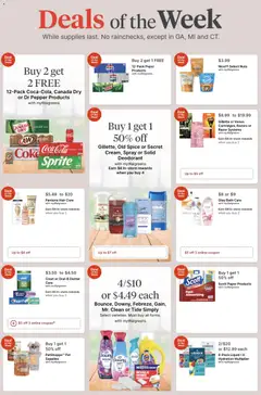 Preview of Walgreens weekly ads valid from 07/26/2026