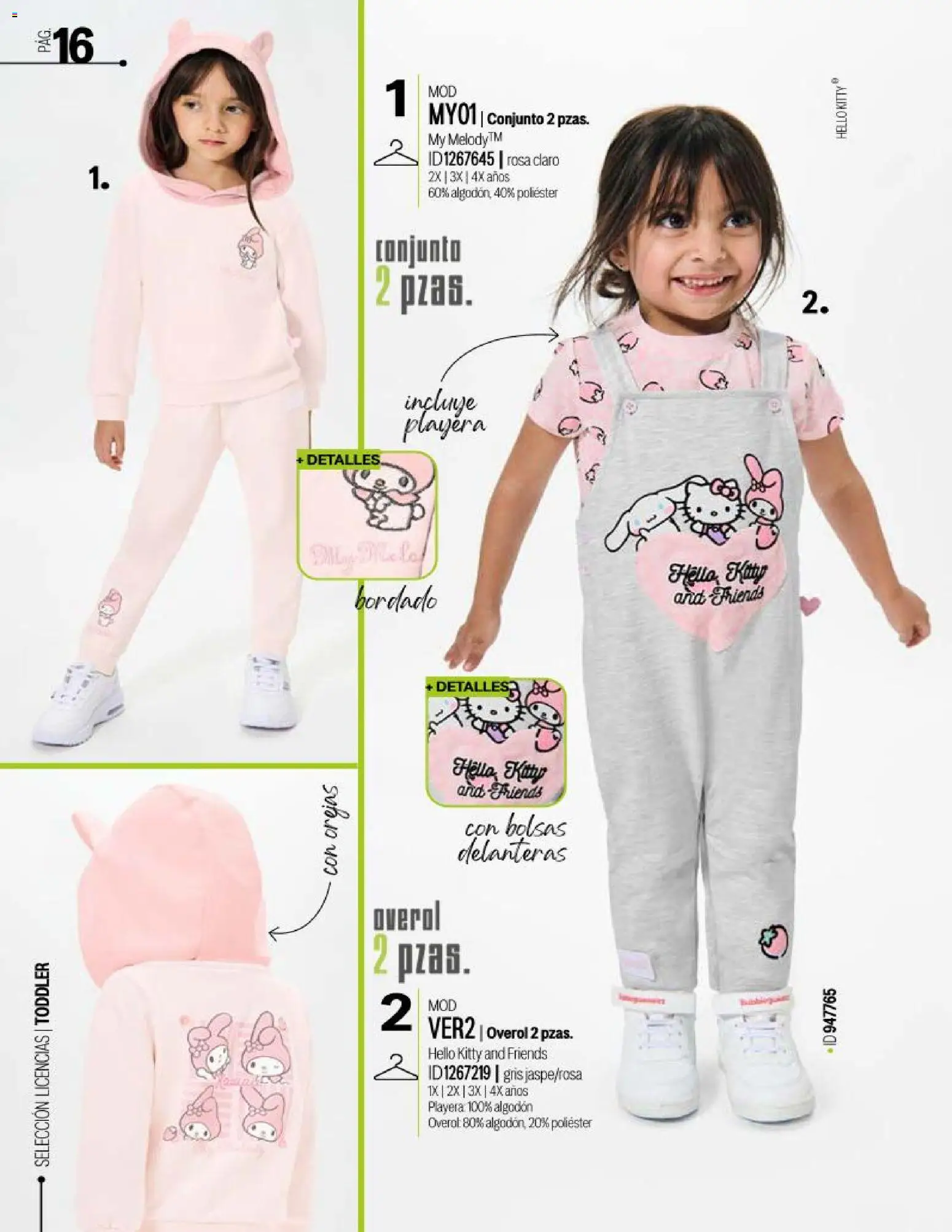 Nuevas ofertas de Price Shoes válidas en toda la República Mexicana desde el 09.05.2026. ¡Encuentra las mejores ofertas en Price Shoes catálogo Licencias! | Página: 16 | Productos: Overol, Algodón, Playera, Conjunto