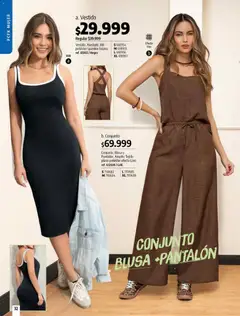 Pacifika catálogo -  Vista previa de la revista de la tienda Pacifika valido desde el 12/07/2026 | Página: 32