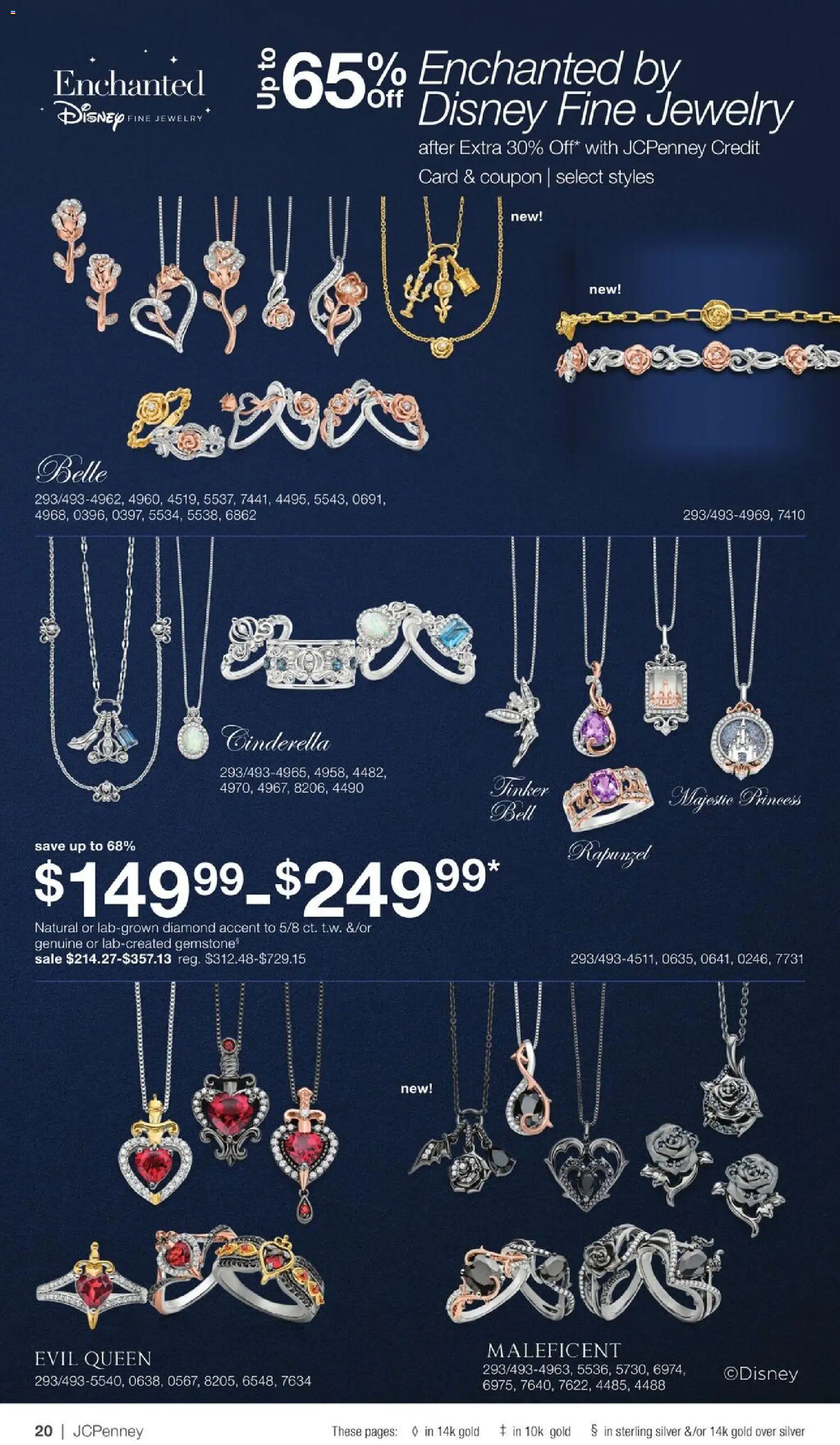 JCPenney Jewelry Sale - valid from 09/03/2026 | Page: 19
