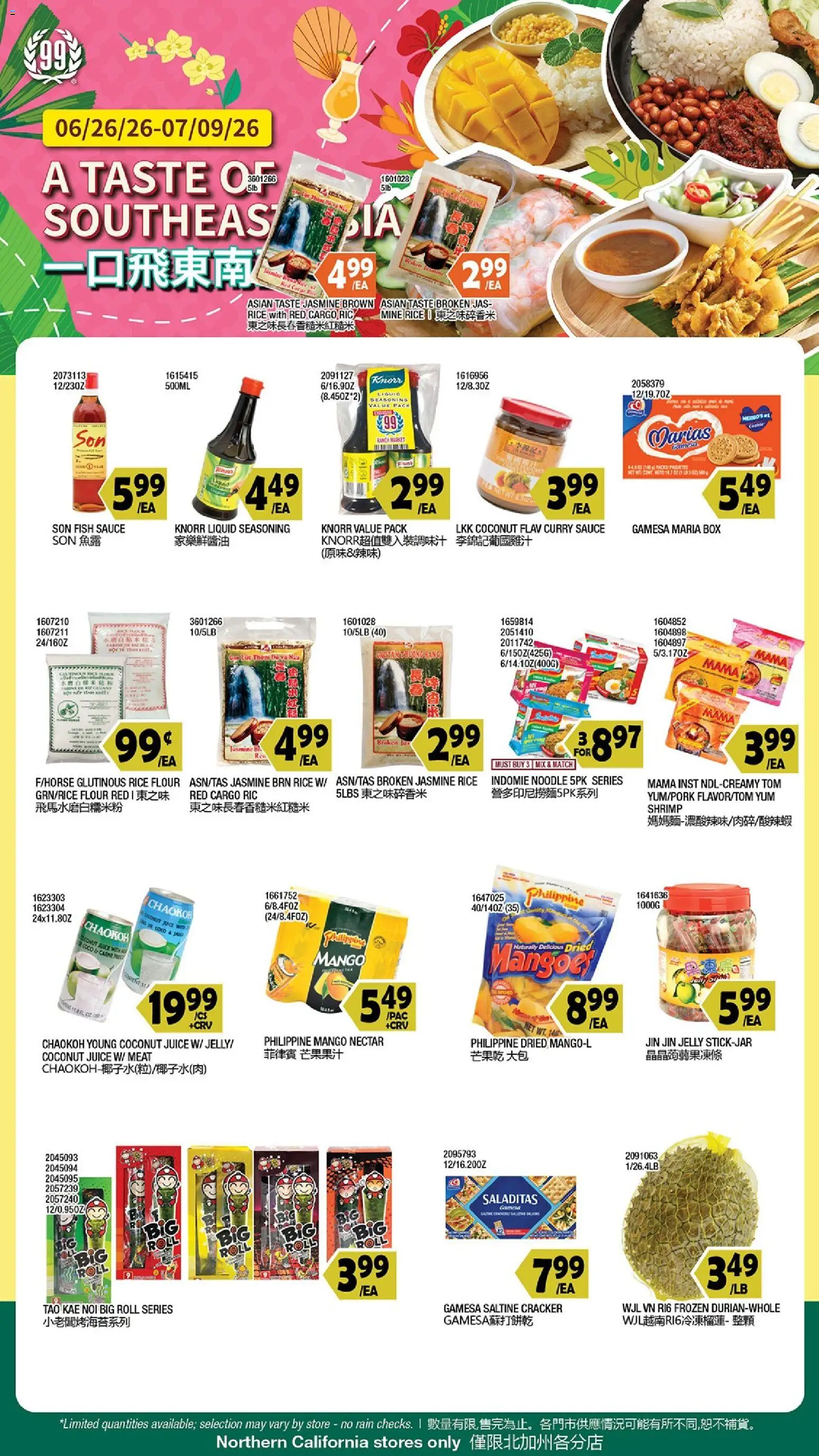 99 Ranch Market Event Promotion - valid from 06/26/2026 | Page: 1