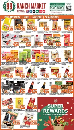 Preview of 99 Ranch Market weekly ads valid from 29.05.2026 | Page: 1 | Products: Vinegar, Oil, Rice, Garlic