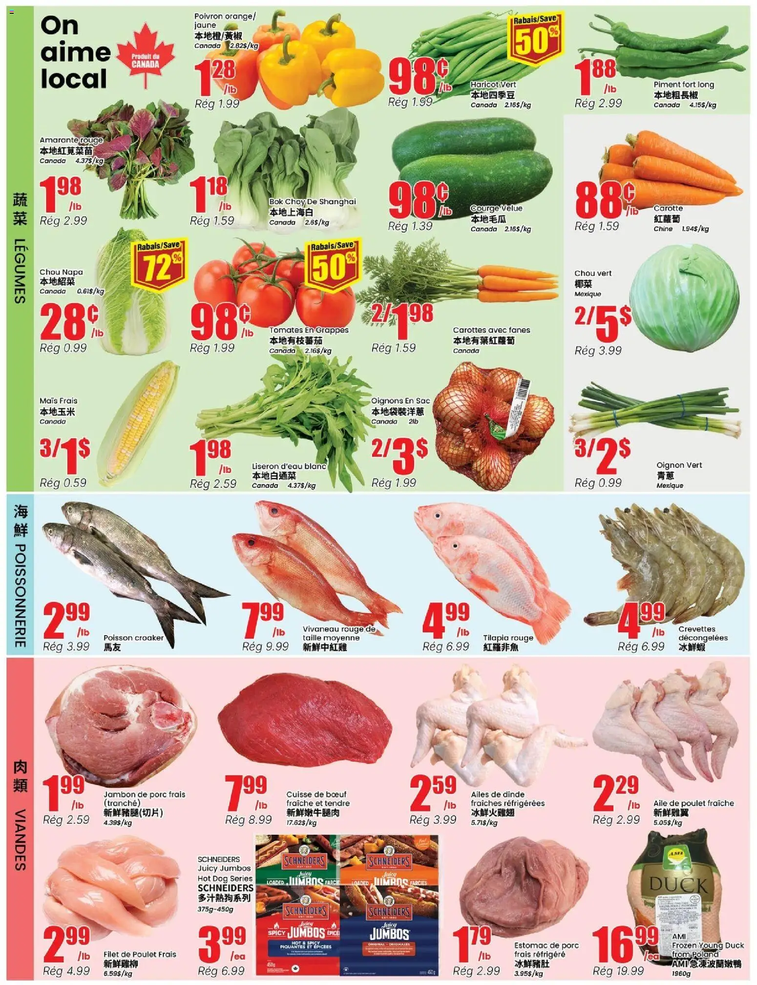 Btrust Supermarket flyer valid from Aug 20, 2026 | Page: 3 | Products: Tilapia, Duck, Legumes
