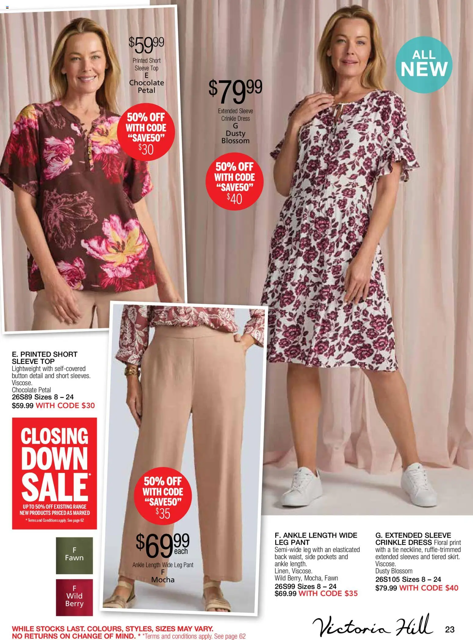 Innovations catalogue - valid from 14/10/2026 | Page: 23