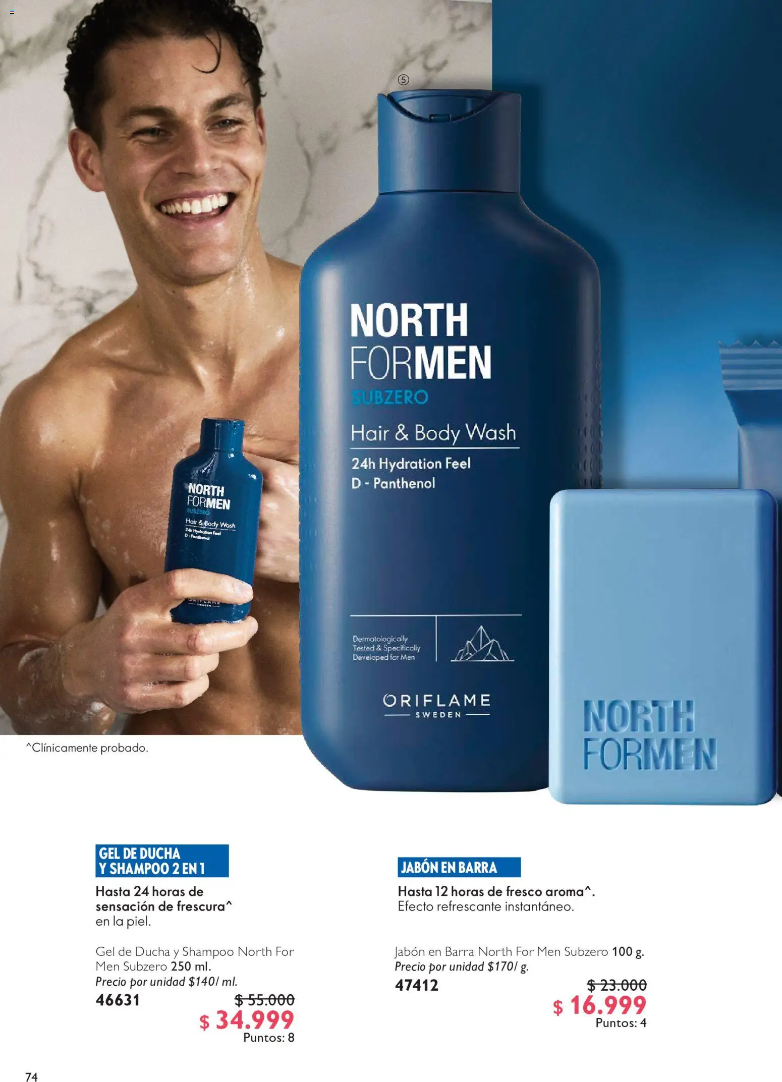 Oriflame revista - valida desde el 20/06/2026 | Página: 74