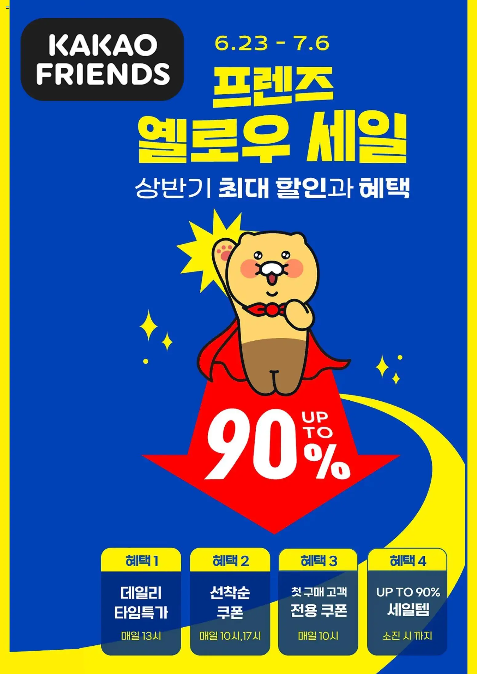  | 페이지: 1