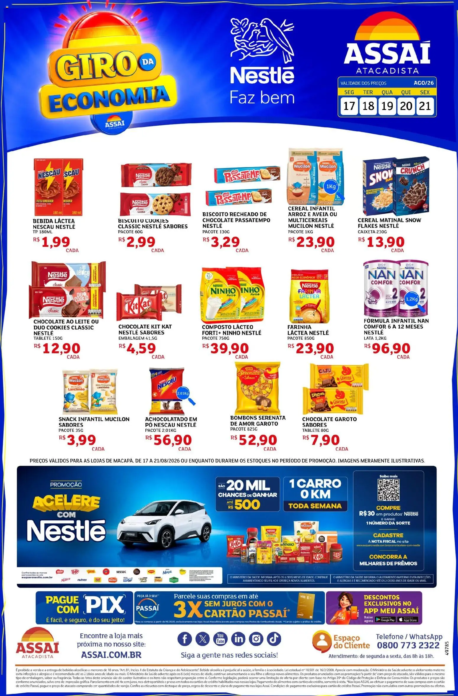 Assaí Atacadista Folheto - válido de 17/08/2026 | Página: 1 | Produtos: Caju, Alimentos, Kit Kat, Cookies