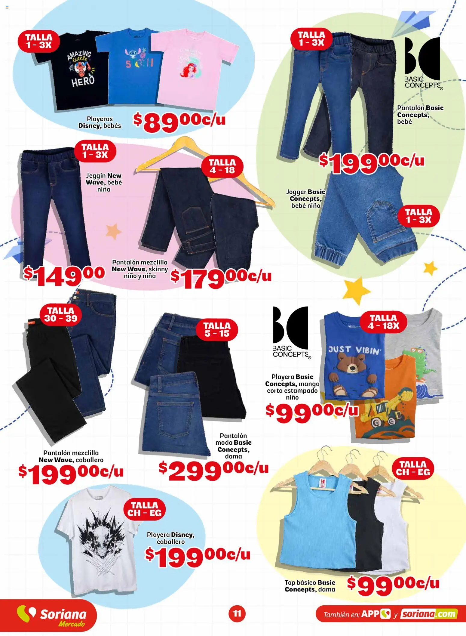 Nuevas ofertas de Soriana válidas en toda la República Mexicana desde el 13/08/2026. ¡Encuentra las mejores ofertas en Soriana Más útiles más ahorro Mercado Nacional! | Página: 11 | Productos: Manga, Playera, Top