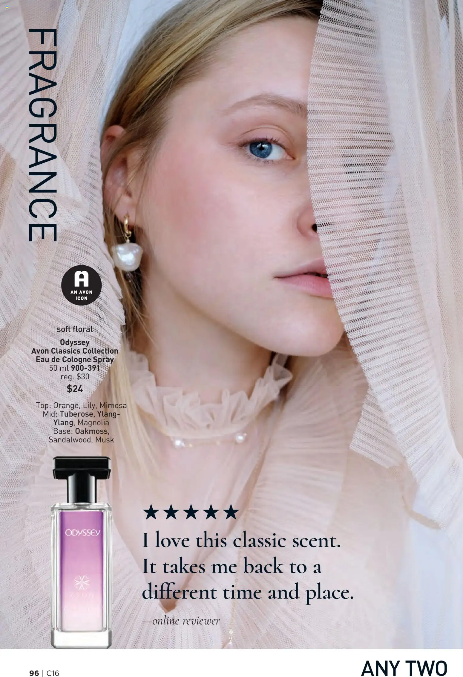 Avon flyer valid from Jul 30, 2026 | Page: 96