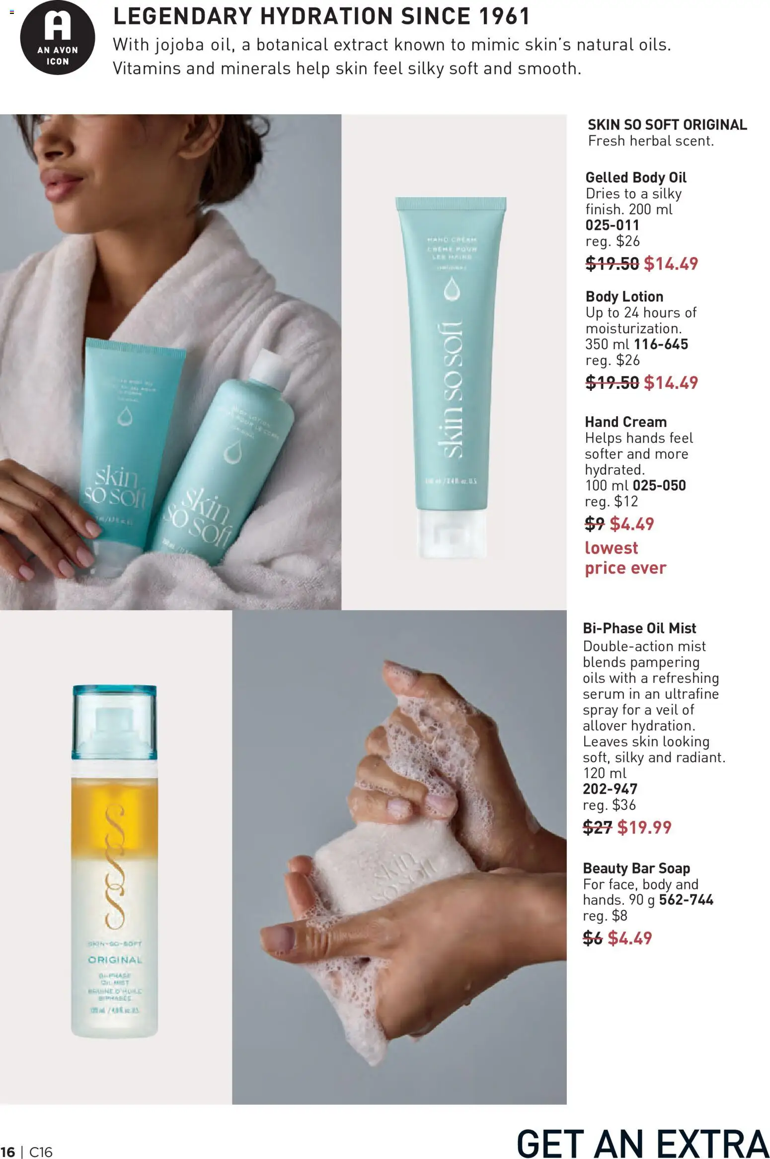 Avon flyer valid from Jul 30, 2026 | Page: 16