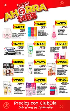 Vista previa CERA DEPILATORIA NATURAL EN LATA DEPIMYEL X 200 G., CERA DEPILATORIA NATURAL EN LATA DEPIMYEL X 200 G. válido desde el 10/09/2026 | Página: 17 | Productos: Crema facial, Manteca, Crema, Bálsamo labial
