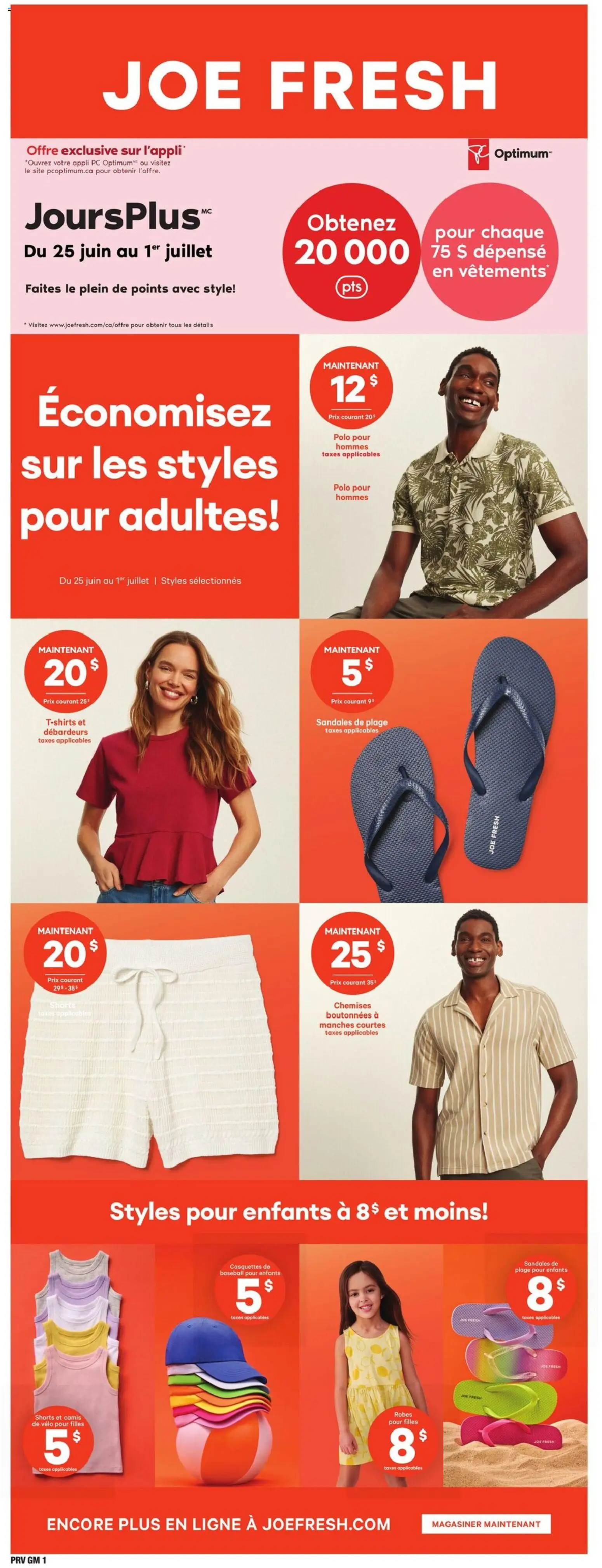 Provigo flyer valid from Jun 25, 2026 | Page: 11 | Products: PC, Shorts