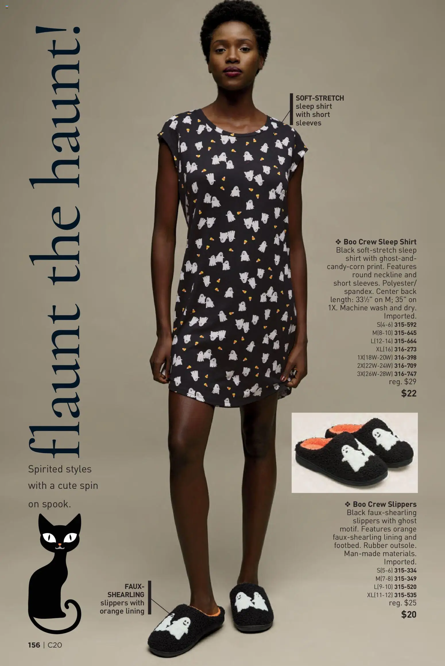 Avon Brochure - valid from 09/23/2026 | Page: 156