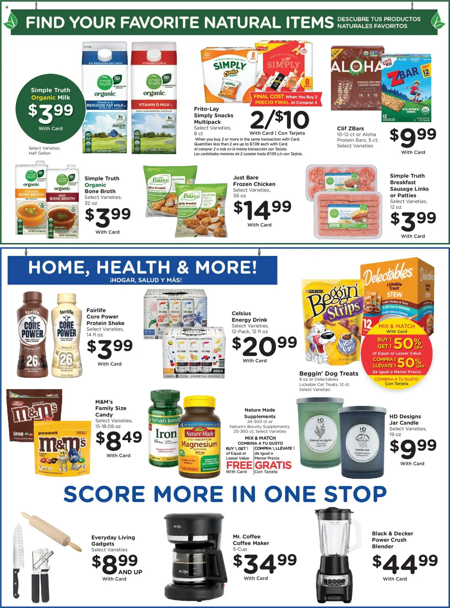 Smith's Weekly Ad - valid from 08/26/2026 | Page: 10 | Products: Dog Treats, Peach, Energy drink, Coffee maker