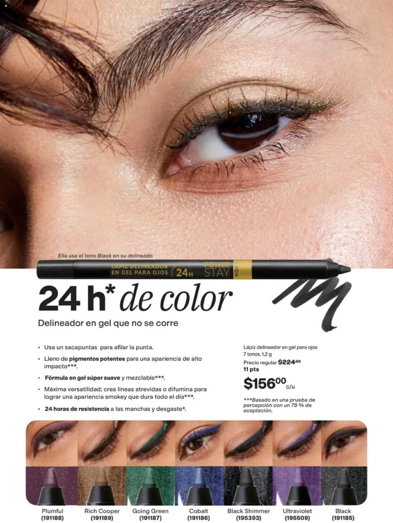 Nuevas ofertas de AVON válidas en toda la República Mexicana desde el 24.04.2026. ¡Encuentra las mejores ofertas en AVON campaña 7 2026! | Página: 29 | Productos: Sacapuntas, Delineador