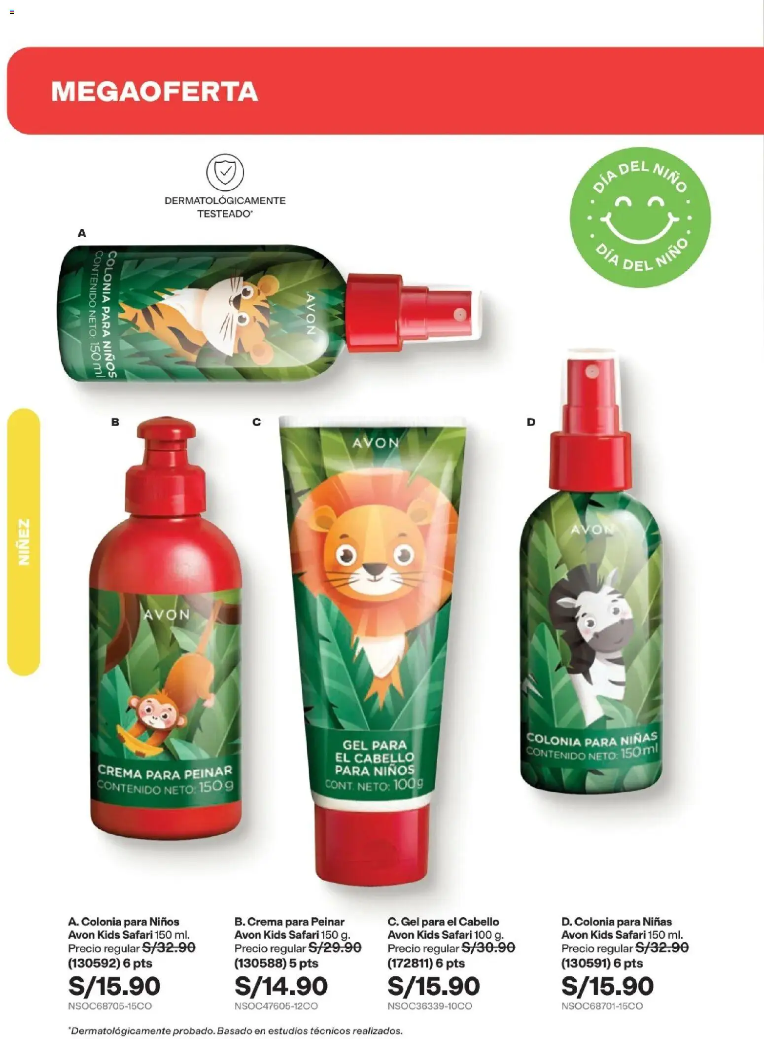 Catálogo Avon válido desde 22/07/2026 | Página: 249 | Productos: Crema