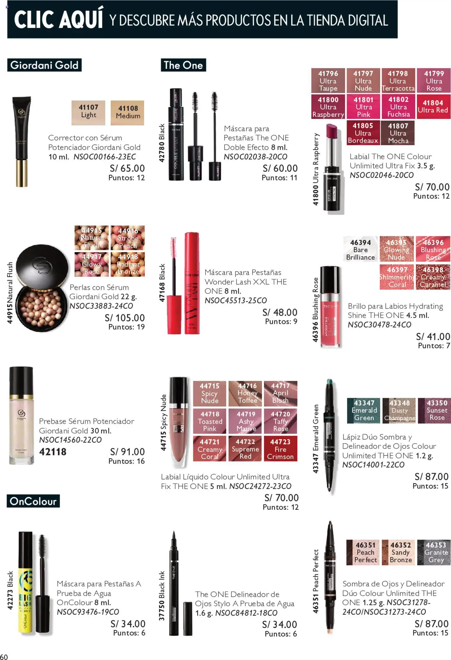 Catálogo Oriflame válido desde 09.05.2026 | Página: 62 | Productos: Máscara, Sombra de ojos, Delineador de ojos, Corrector