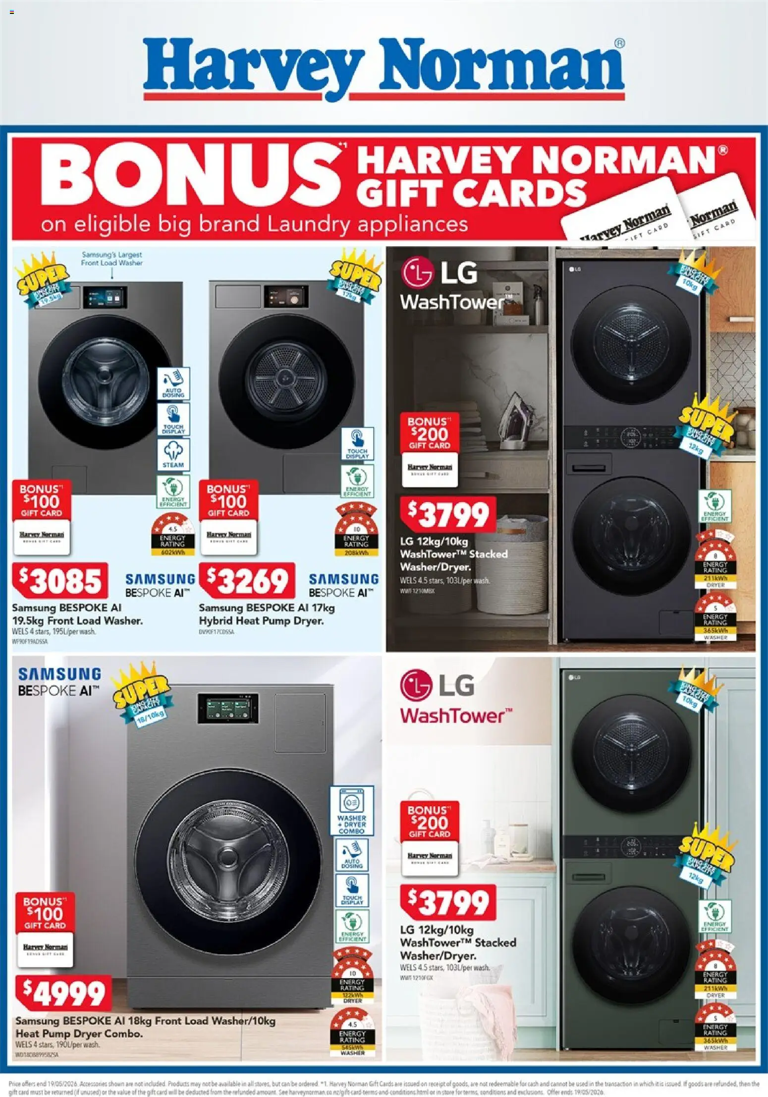 Harvey Norman catalogue from 16.05.2026 | Page: 3