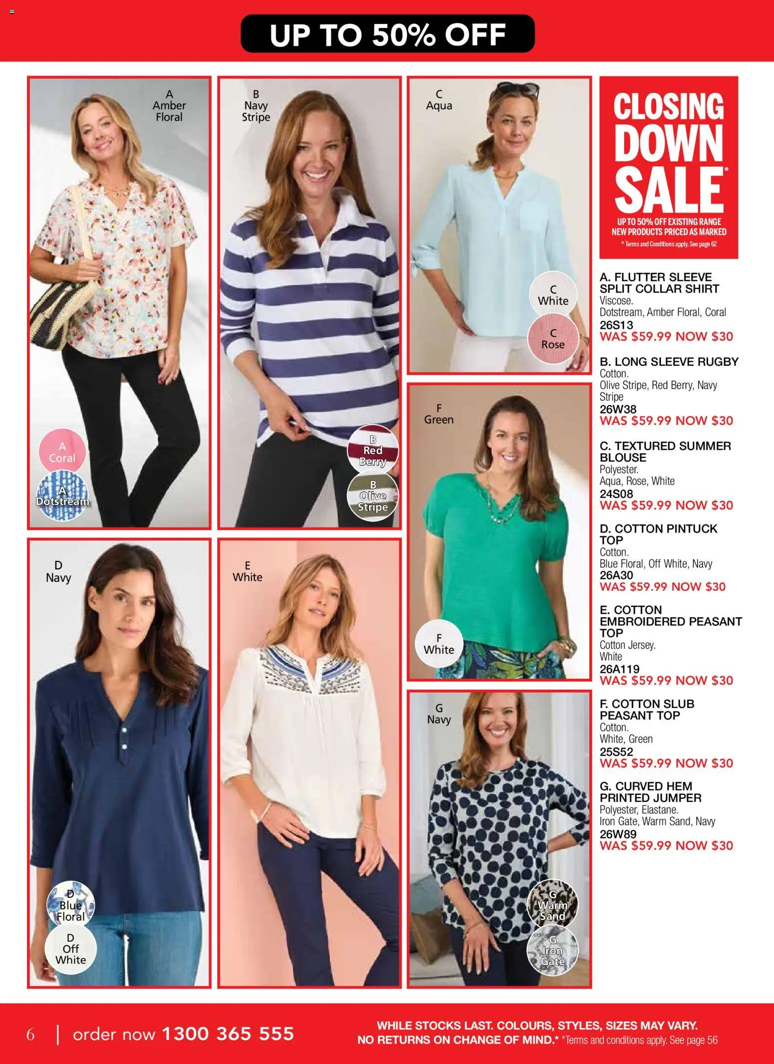 Innovations catalogue - valid from 21/10/2026 | Page: 6